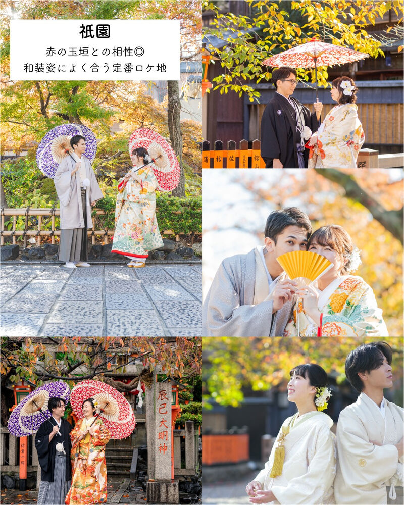 画像5740