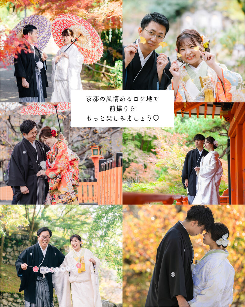 画像5746