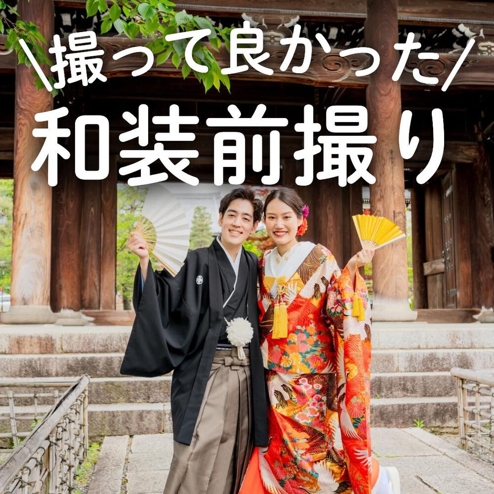 画像5751