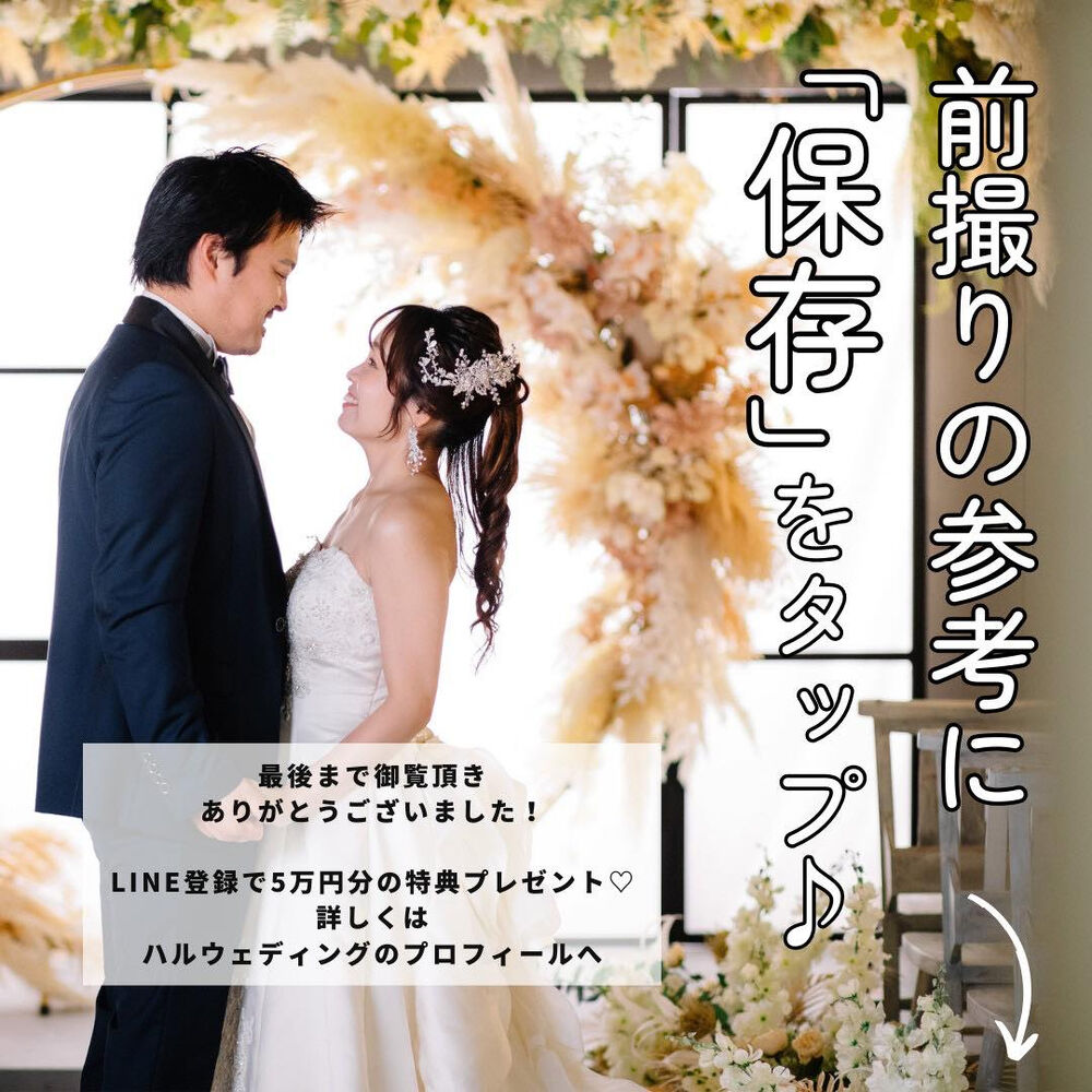 画像5782