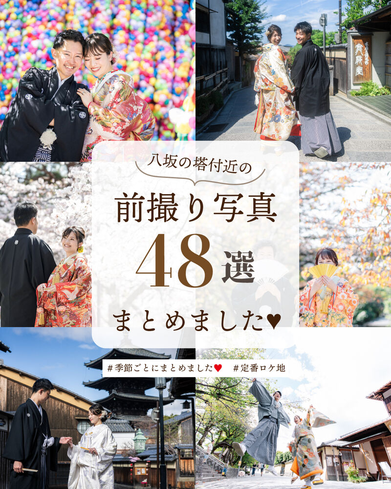 画像5786