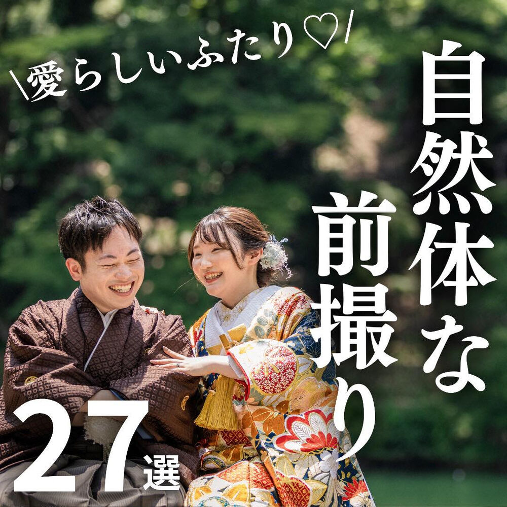 画像5799