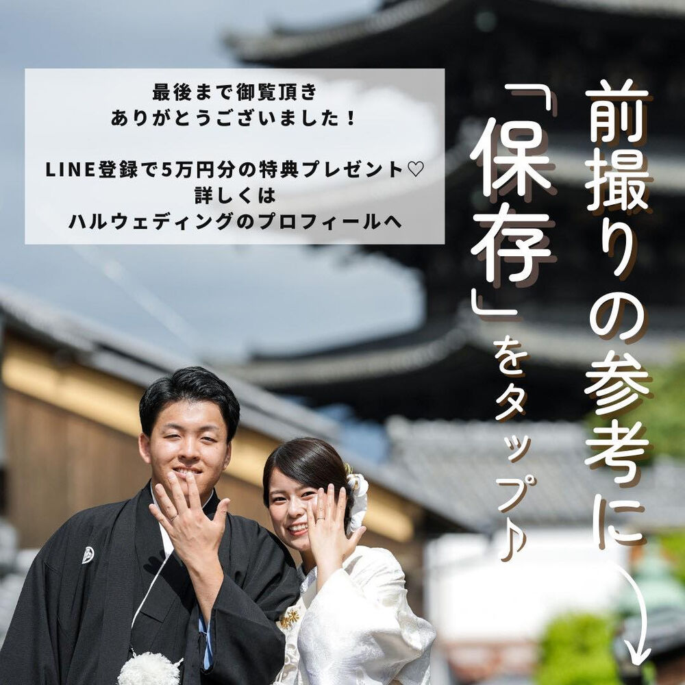 画像5808