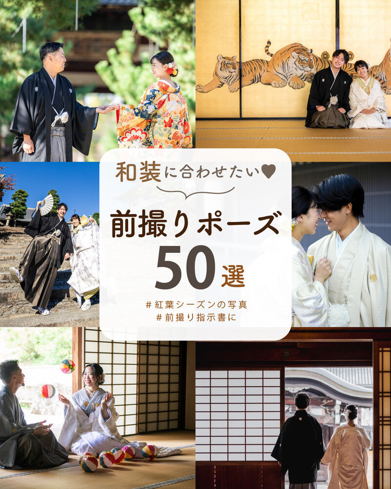画像5810