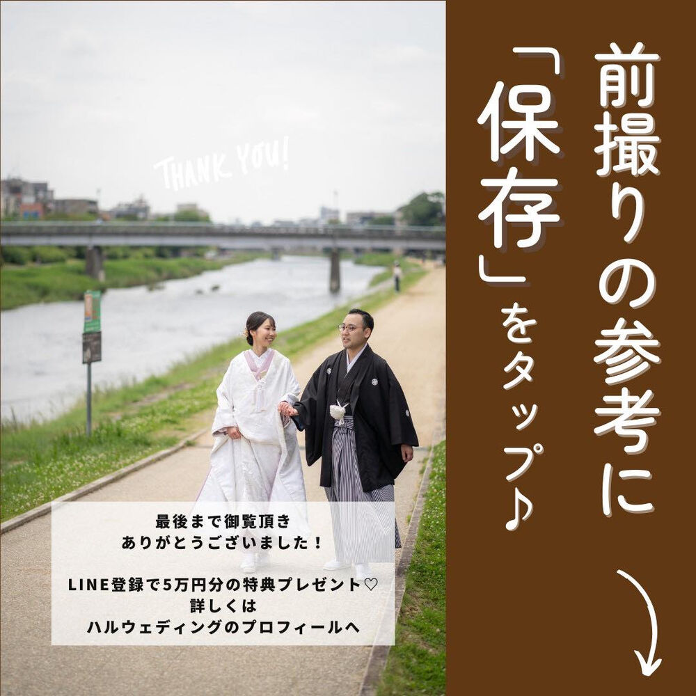 画像5832