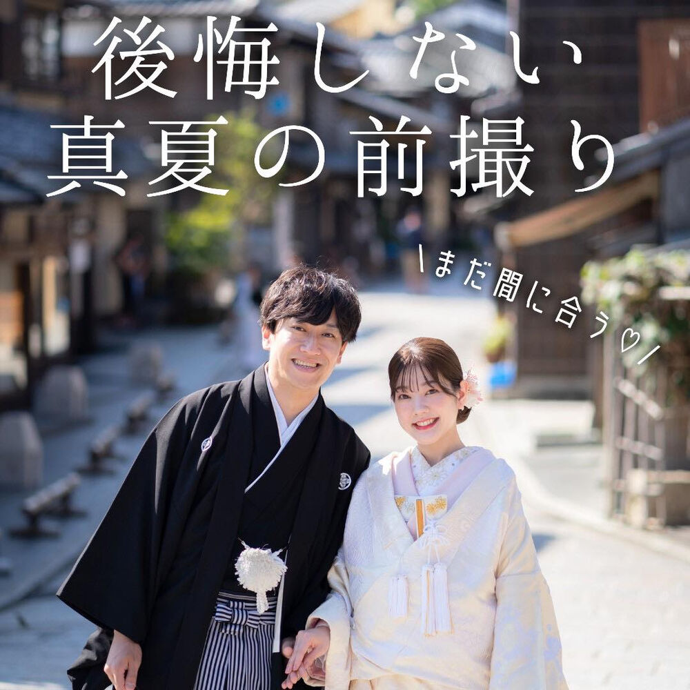 画像5845
