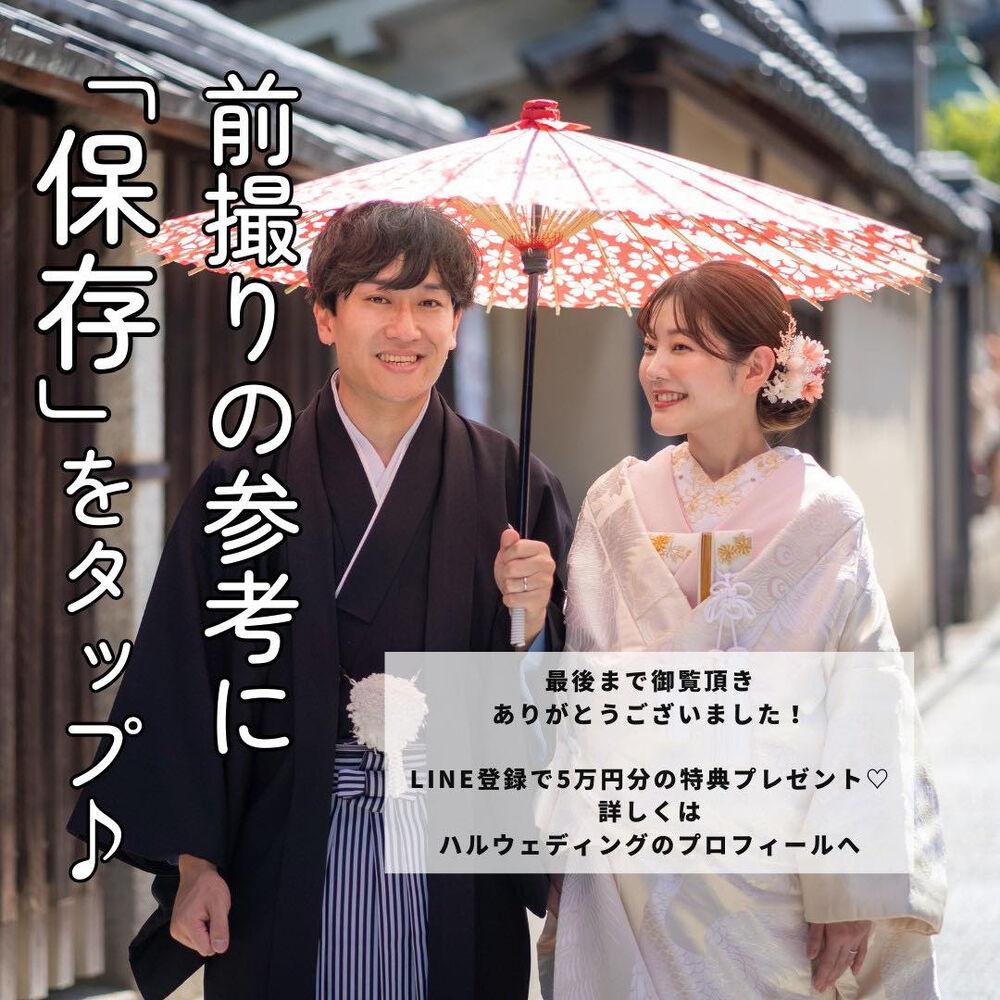 画像5852