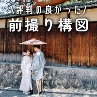 画像5854