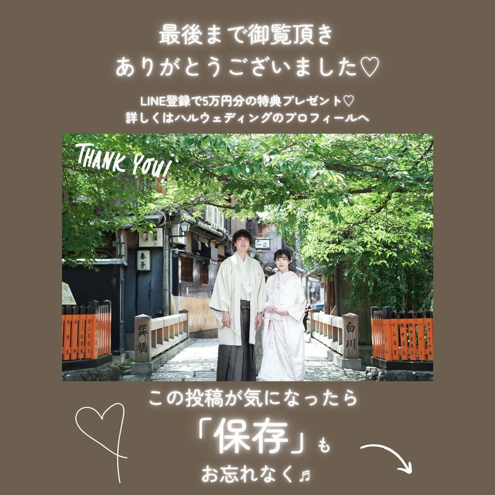 画像5862