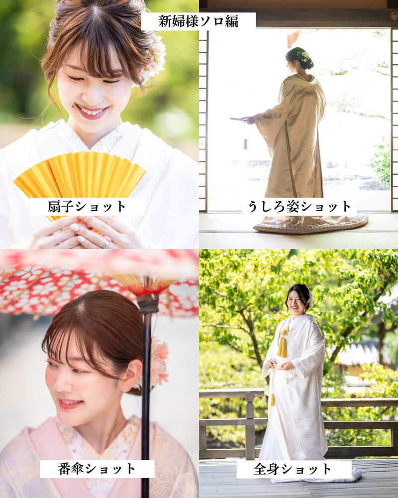 画像5867