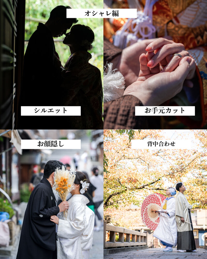 画像5869
