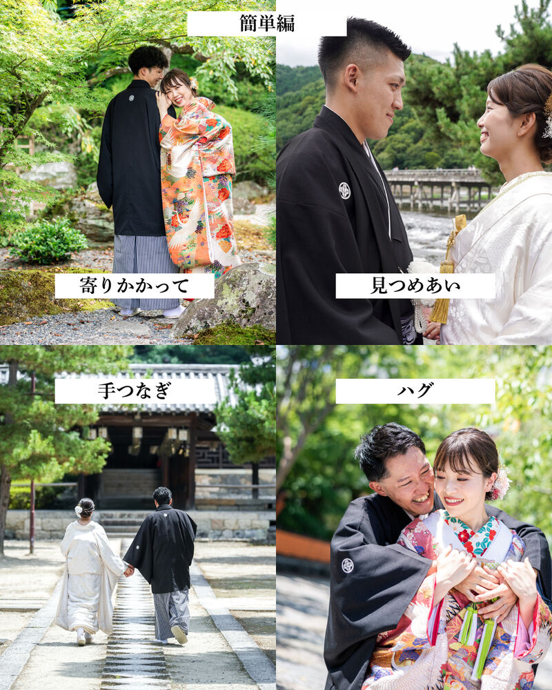 画像5874