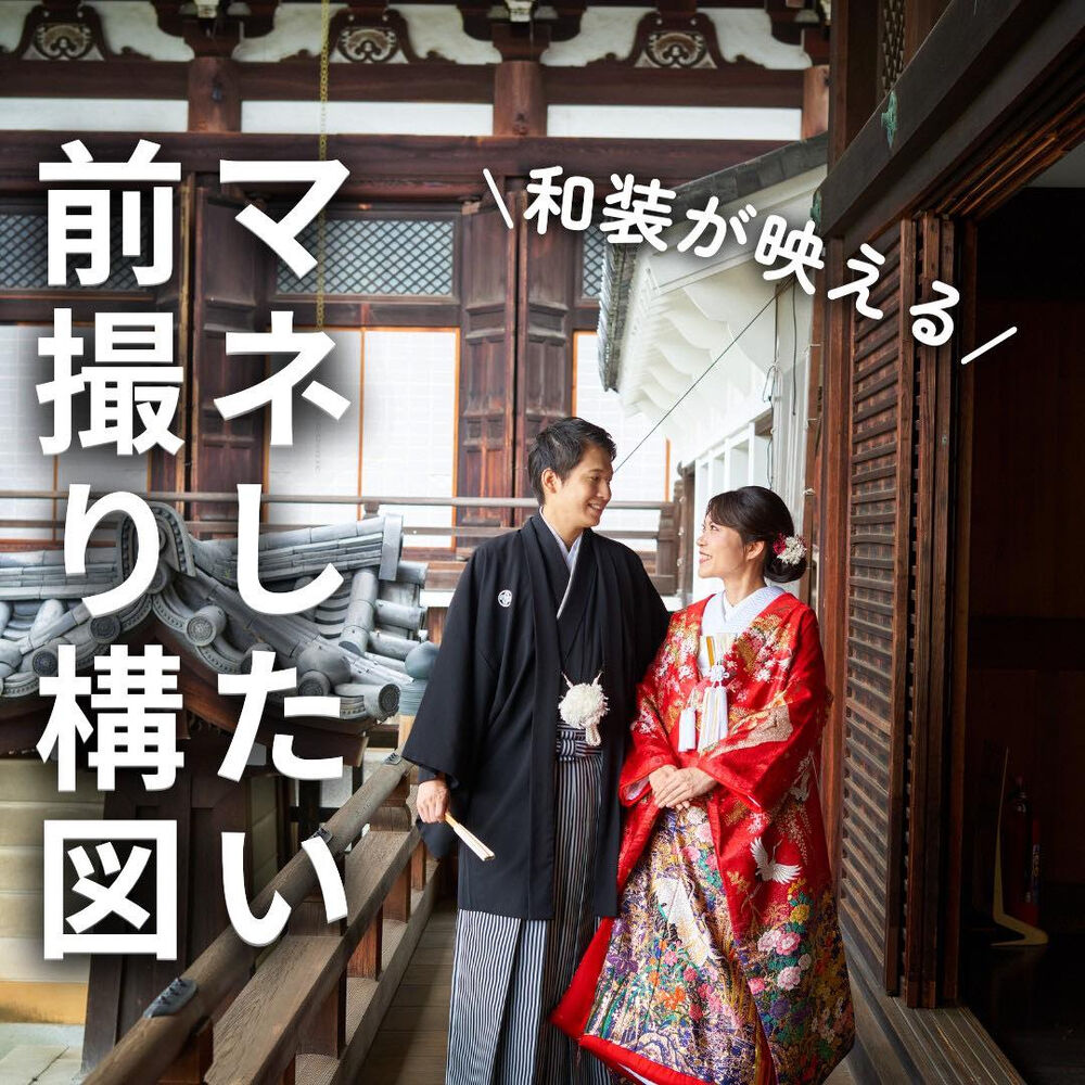 画像5901