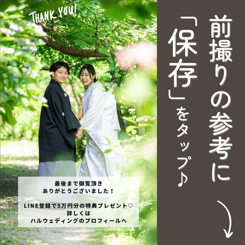 画像5909