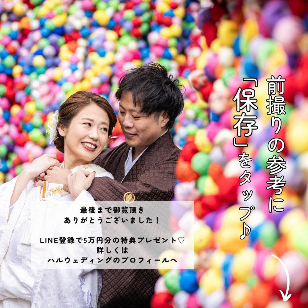 画像5923