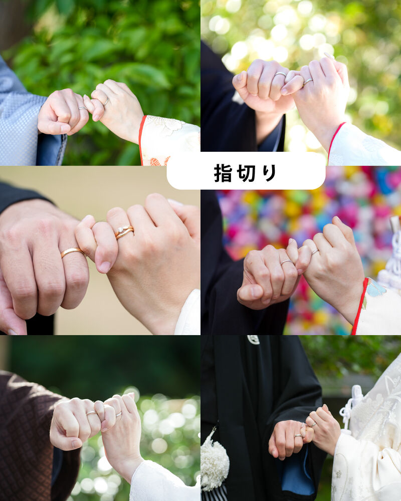 画像5929