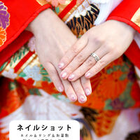 画像5934