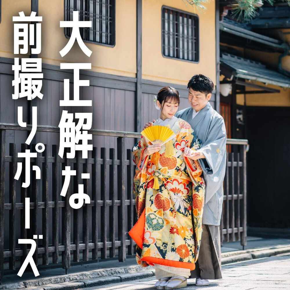 画像5977