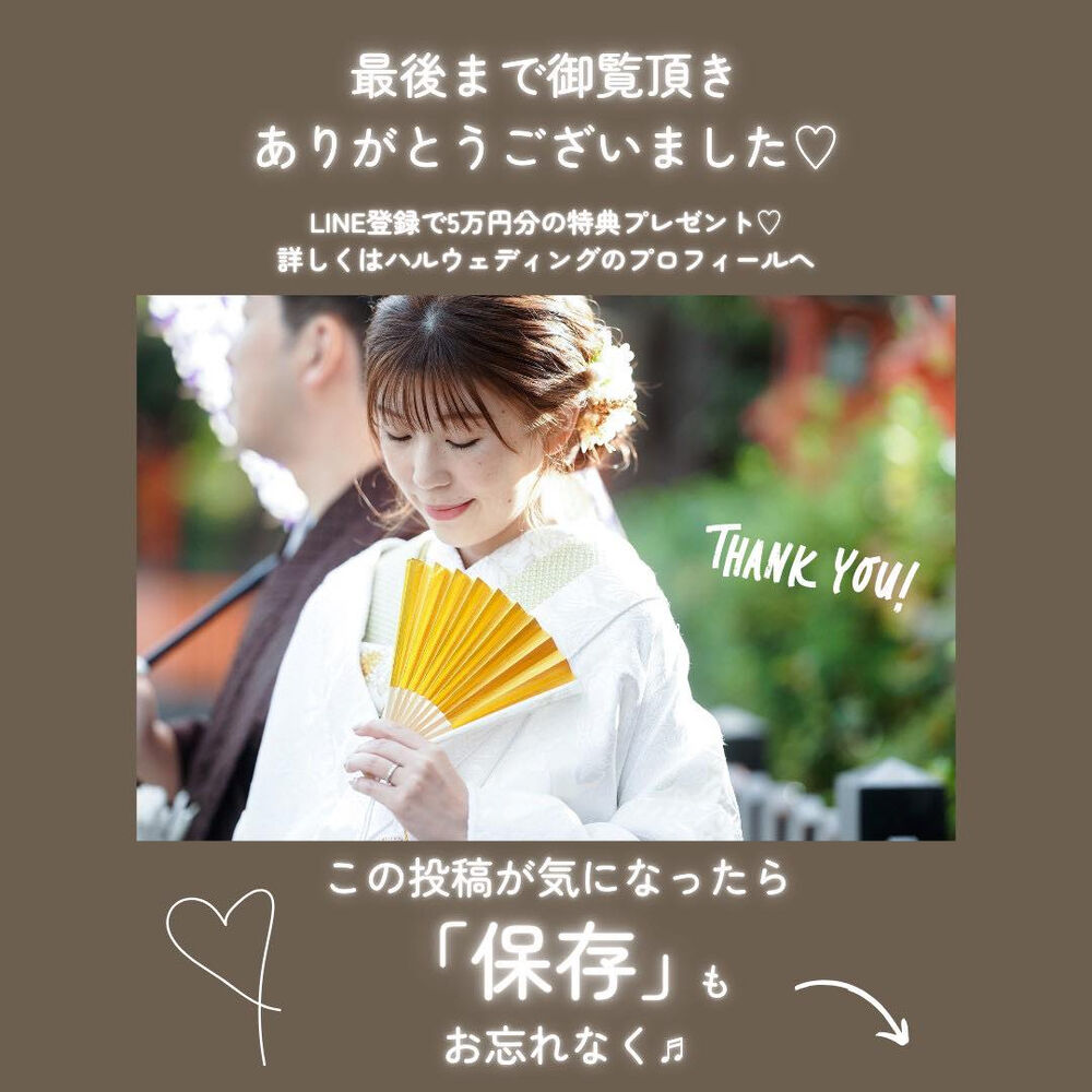 画像6032