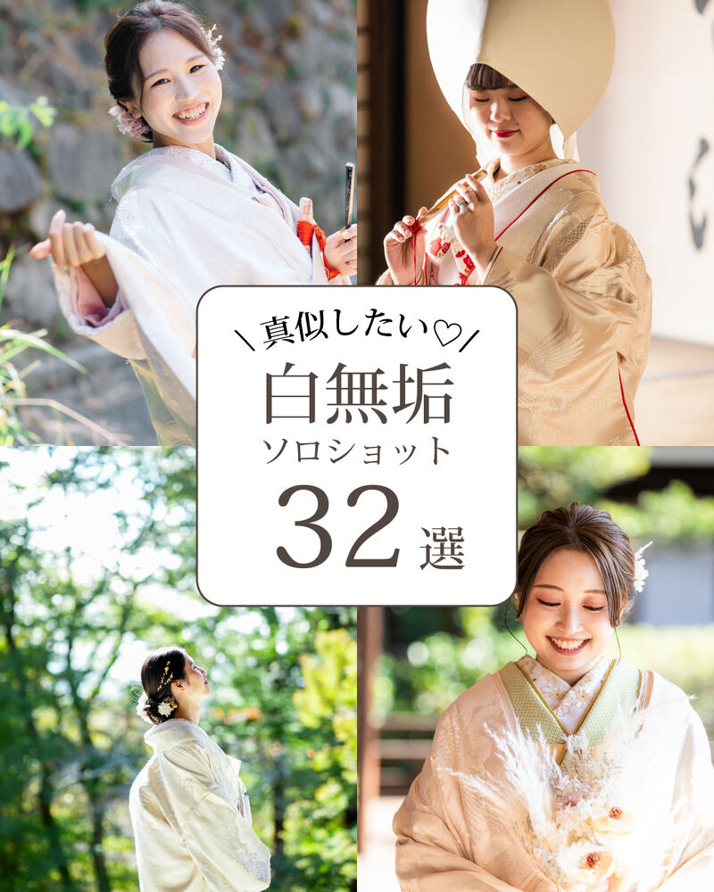 画像6038