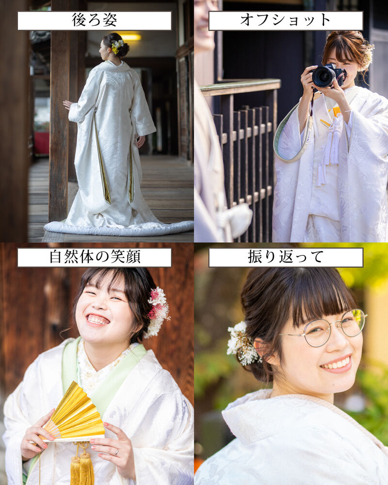 画像6046