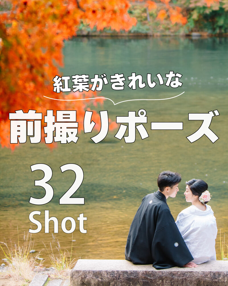 画像6062