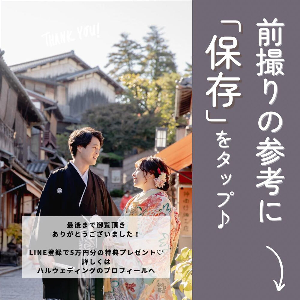 画像6082