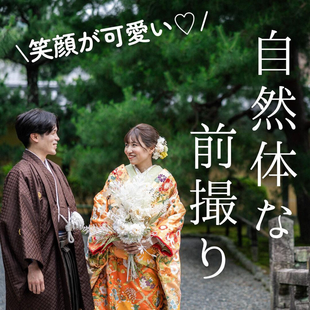 画像6096