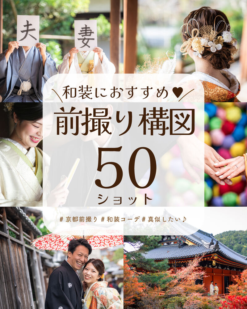 画像6107