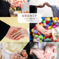 画像6110