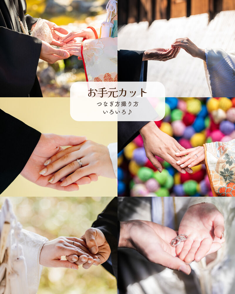 画像6110