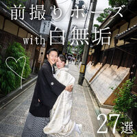 画像6129