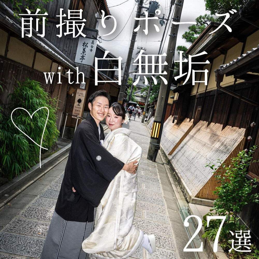 画像6129