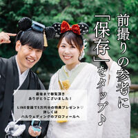 画像6137