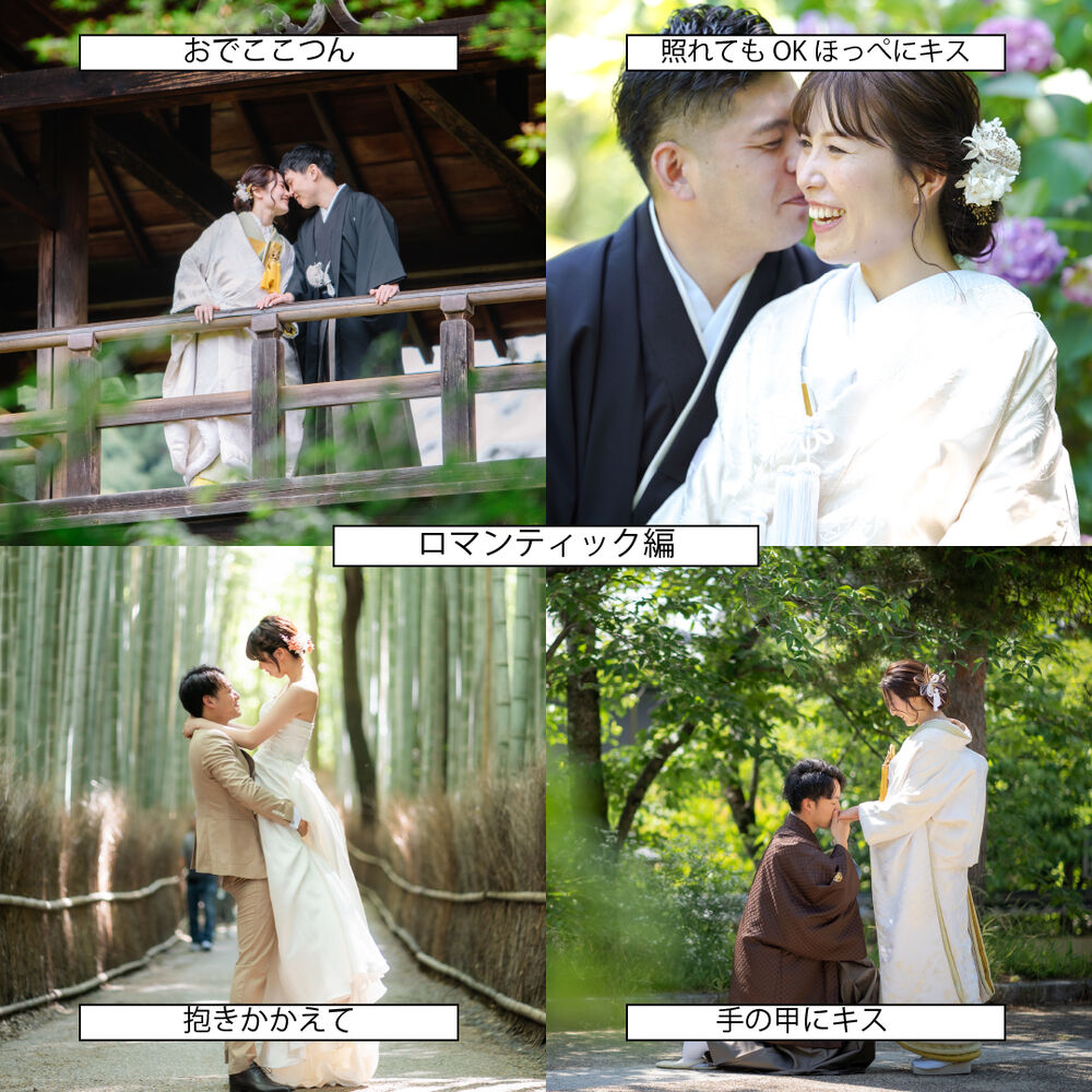画像6156