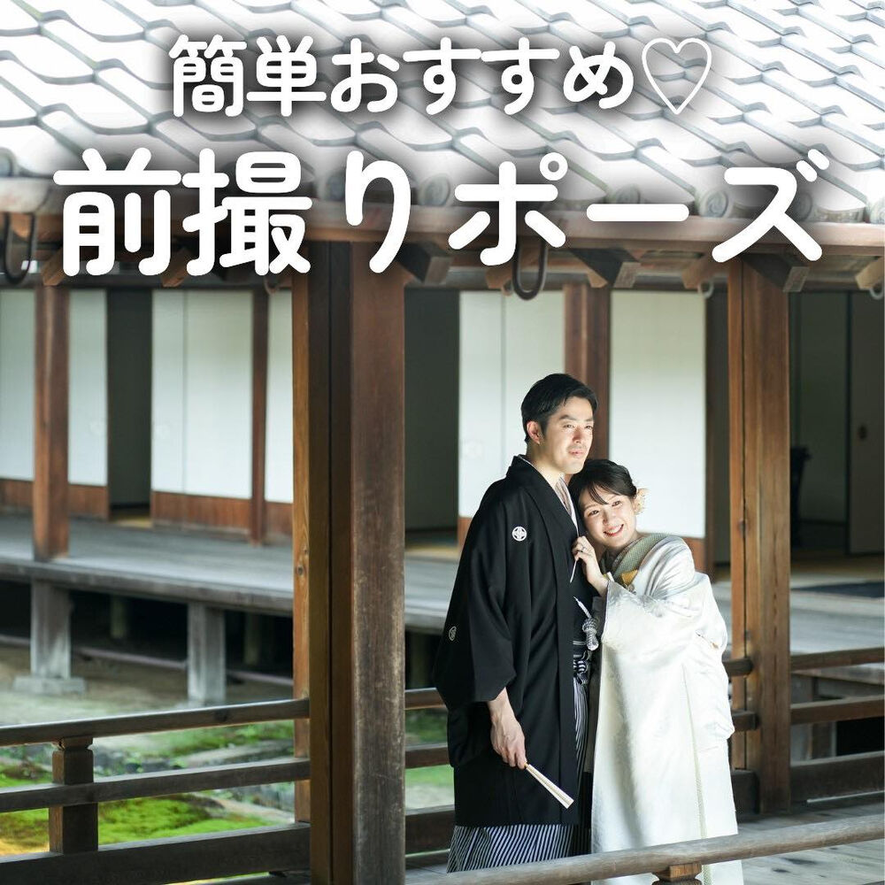 画像6195