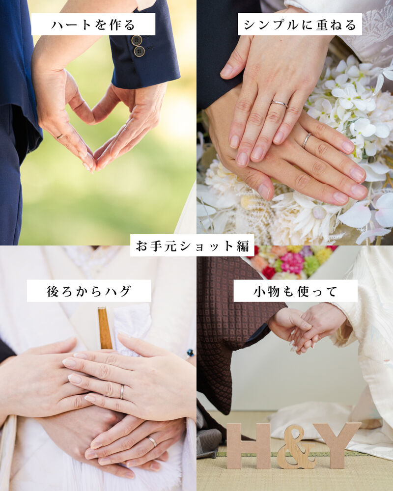 画像6212