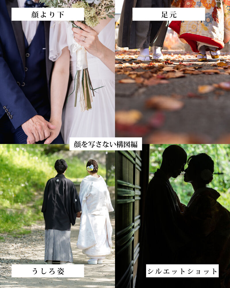 画像6214
