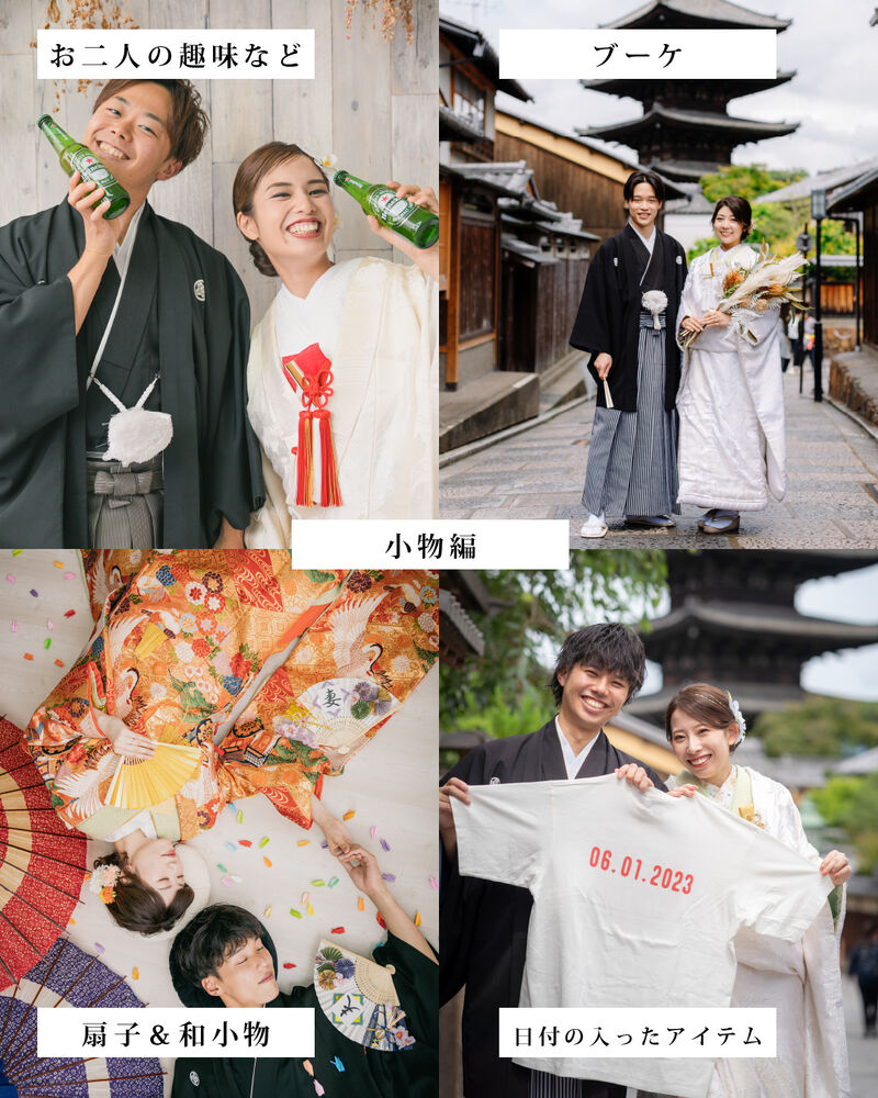 画像6215