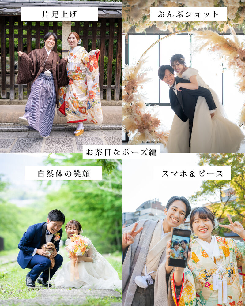 画像6216