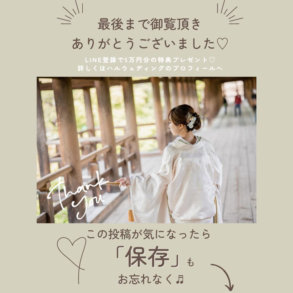 画像6230