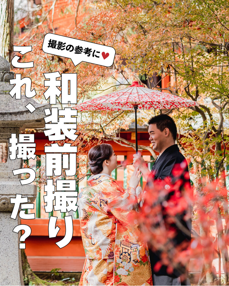 画像6234