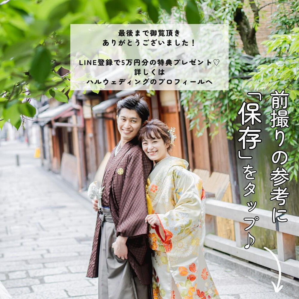 画像6253