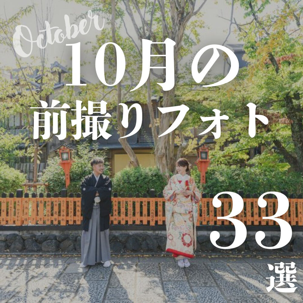 画像6257