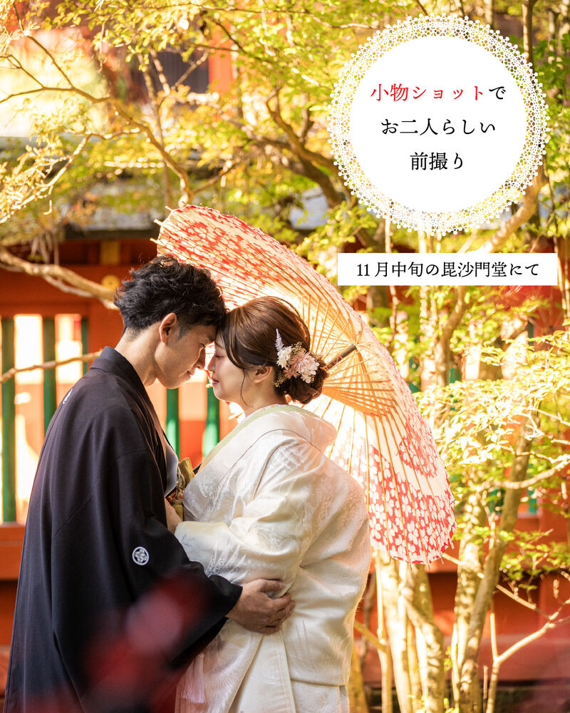 画像6326