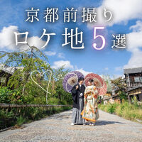 画像6362