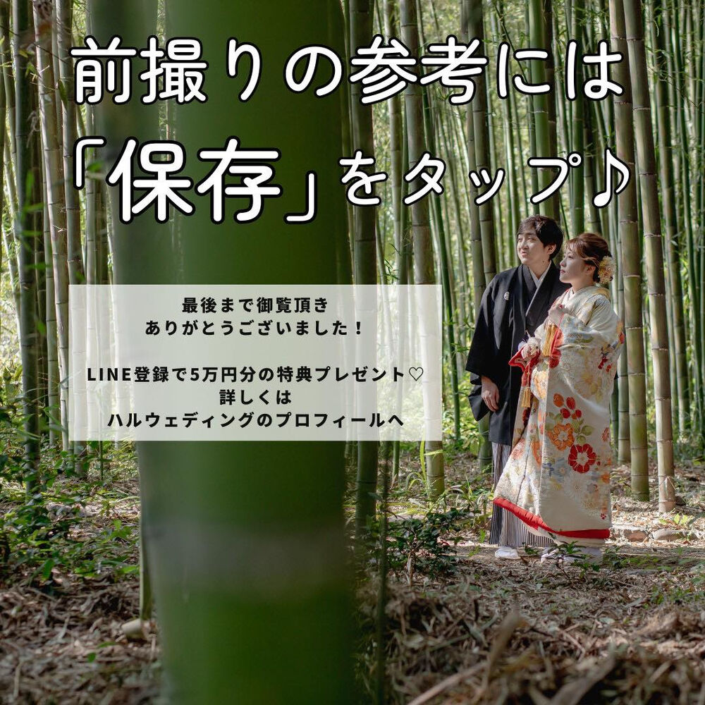 画像6369