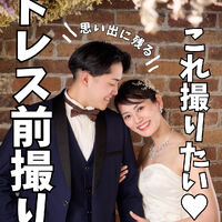 画像6394