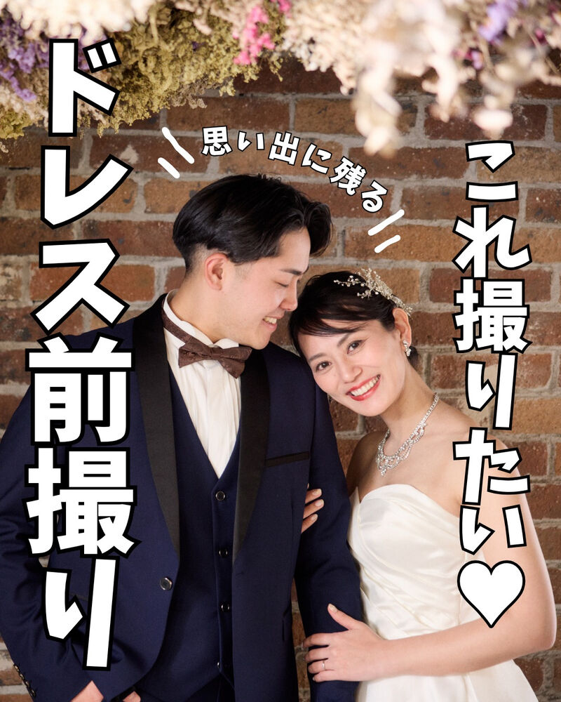 画像6394