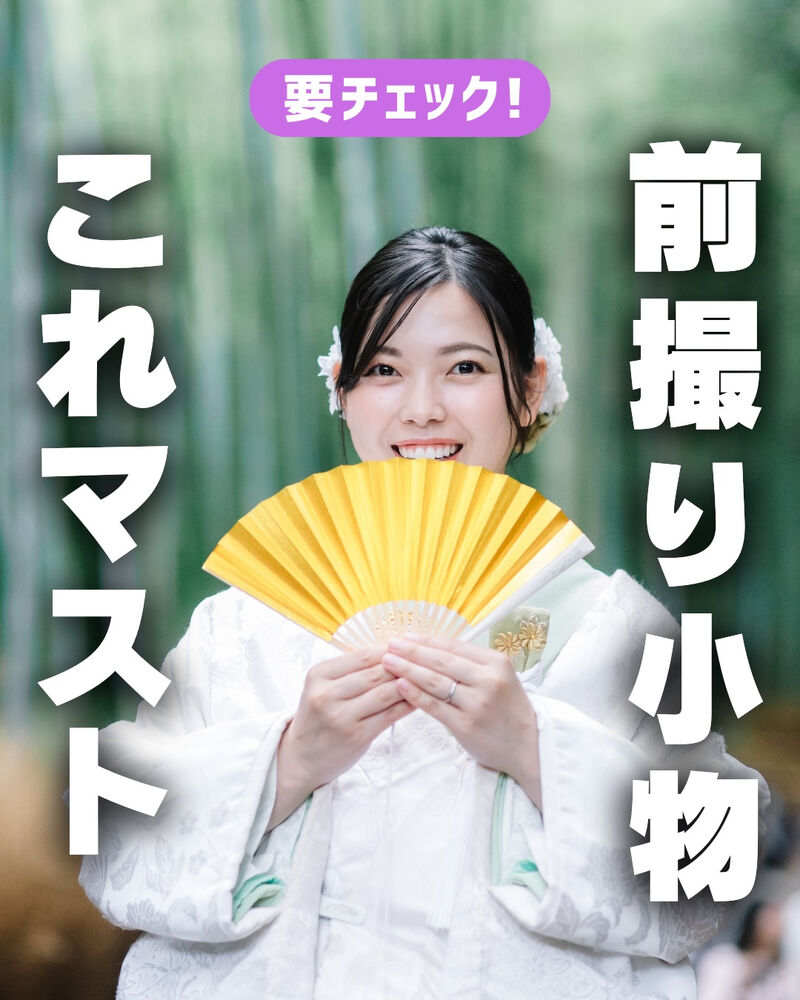画像6430